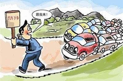 “汽车下乡”政策重启，今年想买车的农民朋友不要错过了