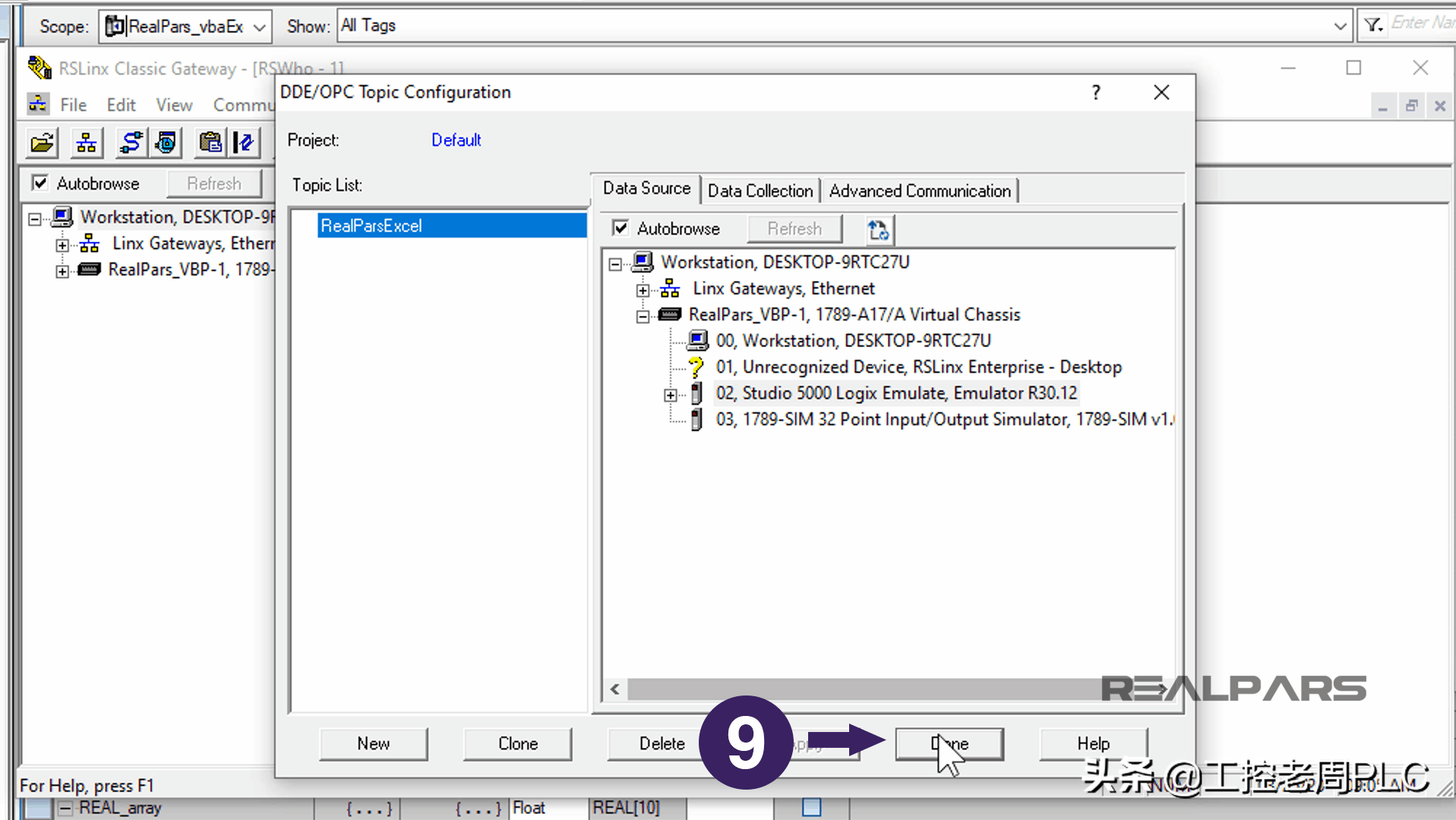 怎么把plc的数据写到excel，老周一步一步教你