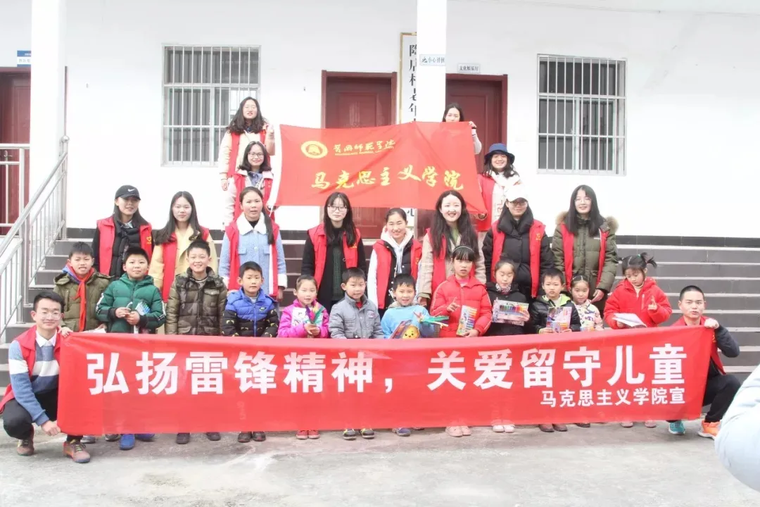 黄冈师范学院·学院简介 | 马克思主义学院