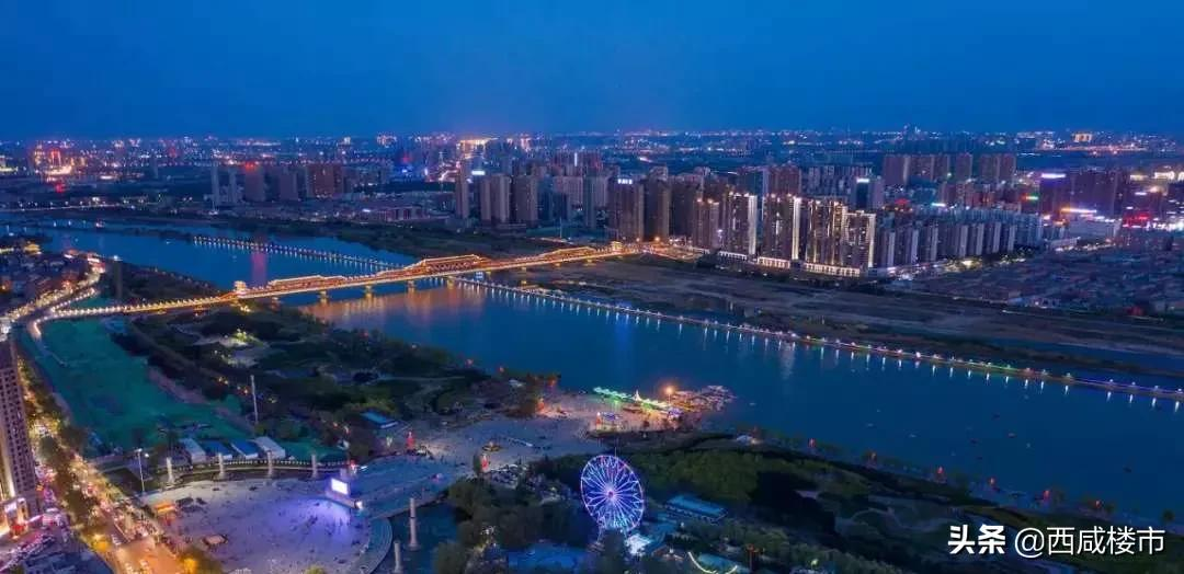 13宗584亩土地挂牌,咸阳再次供地,或添新盘