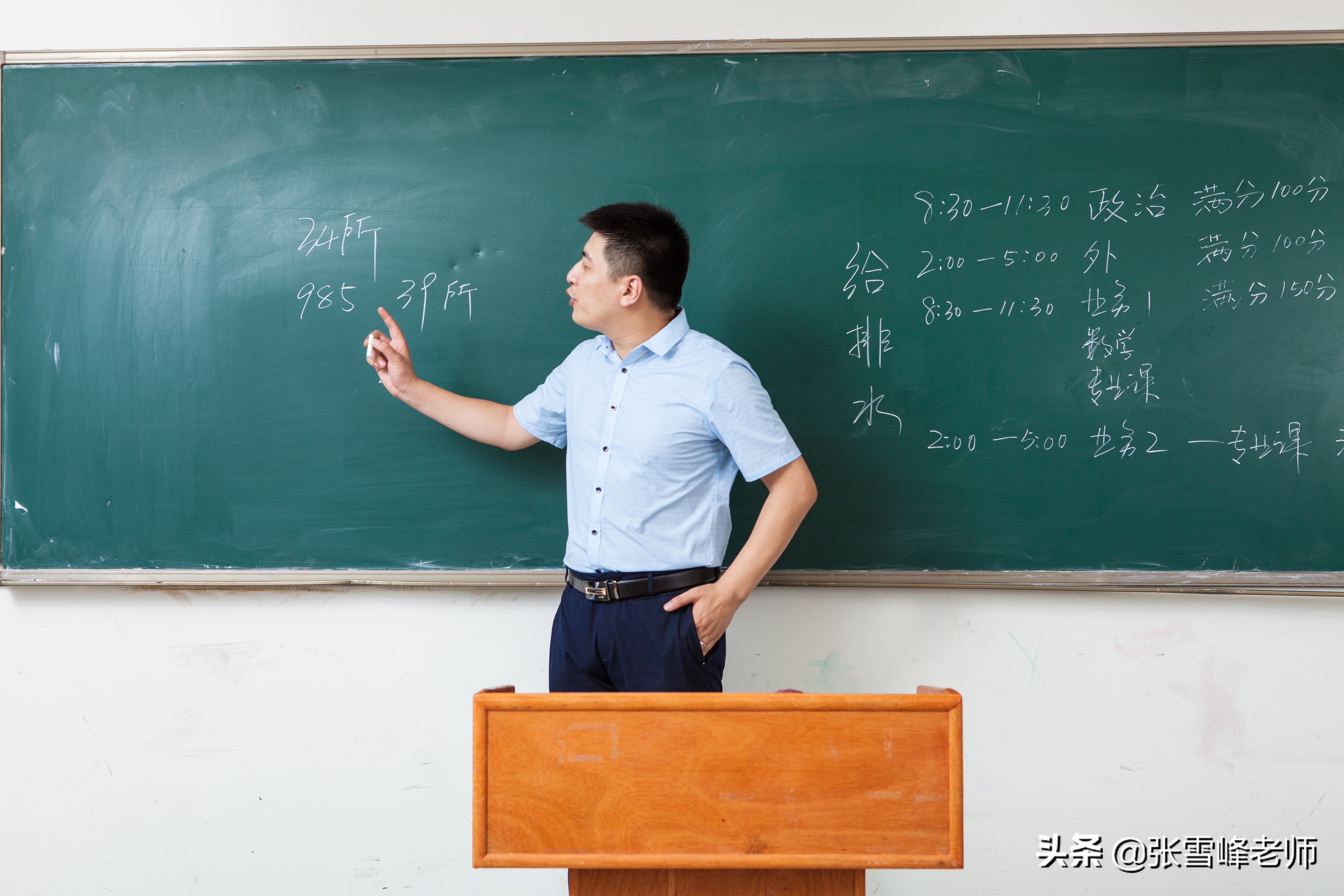 最新版专业排名榜单发布，涵盖各学科领域权威评估结果