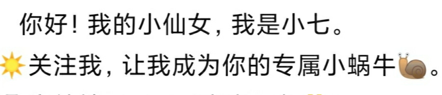 病娇男友的鬼畜占有欲：你只能是我的，永远别想逃！