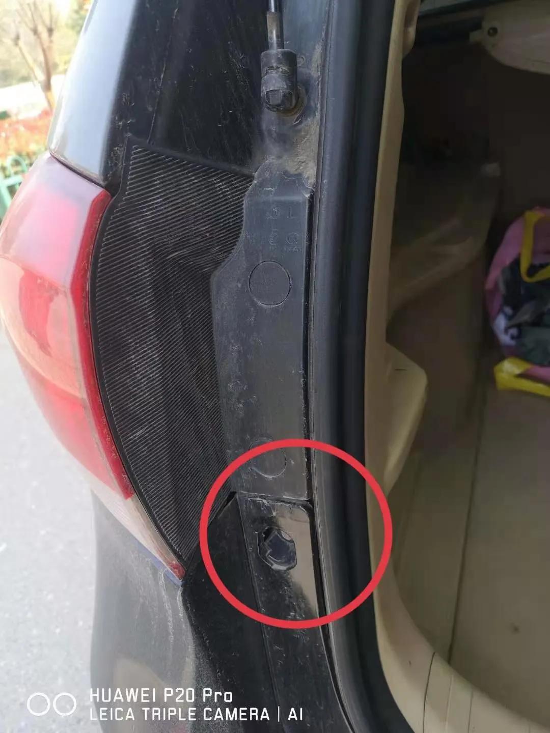 查验二手车最详细图文，看完这篇新手小白再也不怕买到事故二手车