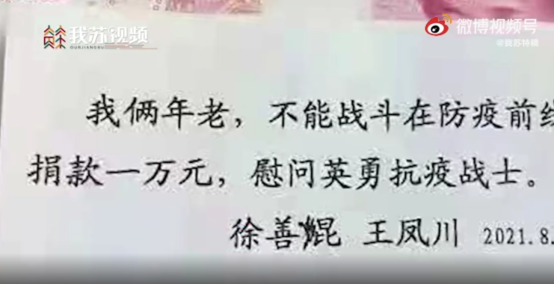 济南华联超市回应“阿里女员工被侵害”事件【三分钟法治新闻全知道】
