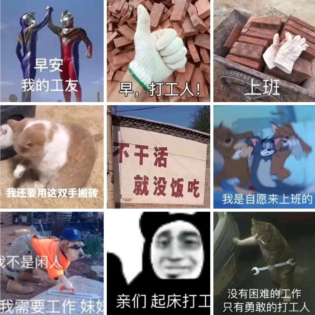 乘客您好，您乘坐的G2020次列车即将到站…