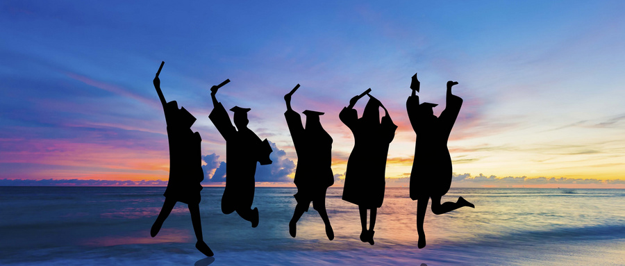 华东理工大学会计专硕学费（在职考研）