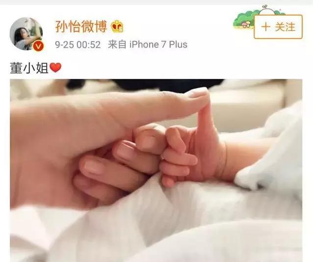 所以家长在发朋友圈报喜的时候,要注意相关事项,例如不要一不小心就