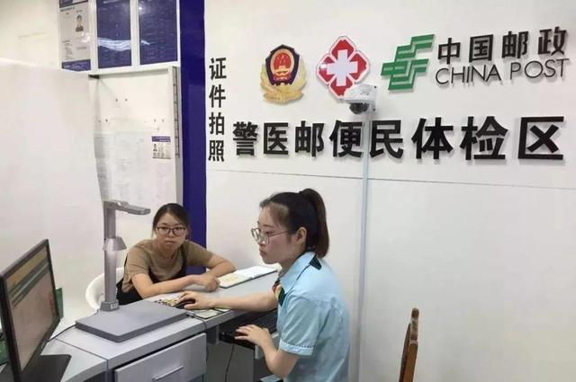 驾驶证档案查询,驾驶证档案查询官网
