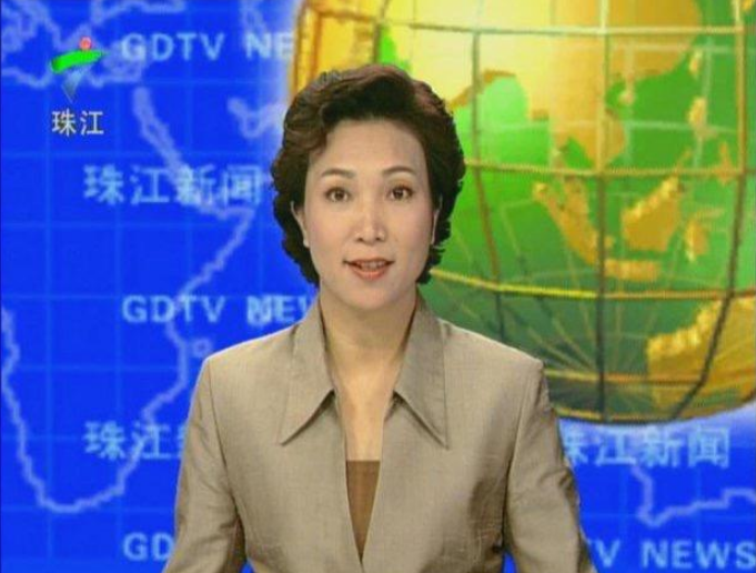 珠江今日关注直播今天(九十年代活跃在广东电视珠江台的那些资深节目主持人，你还记得谁)