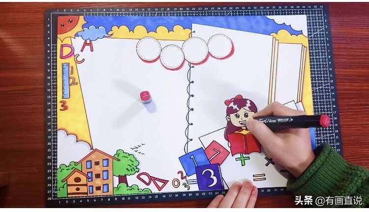 数学主题手抄报模板设计，妈妈再也不用担心孩子画画作业了