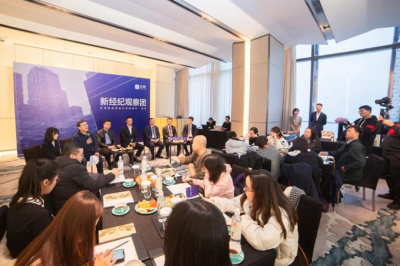 “新经纪观察团”南京走访：从菜鸟到专家，贝壳全面赋能经纪人成长