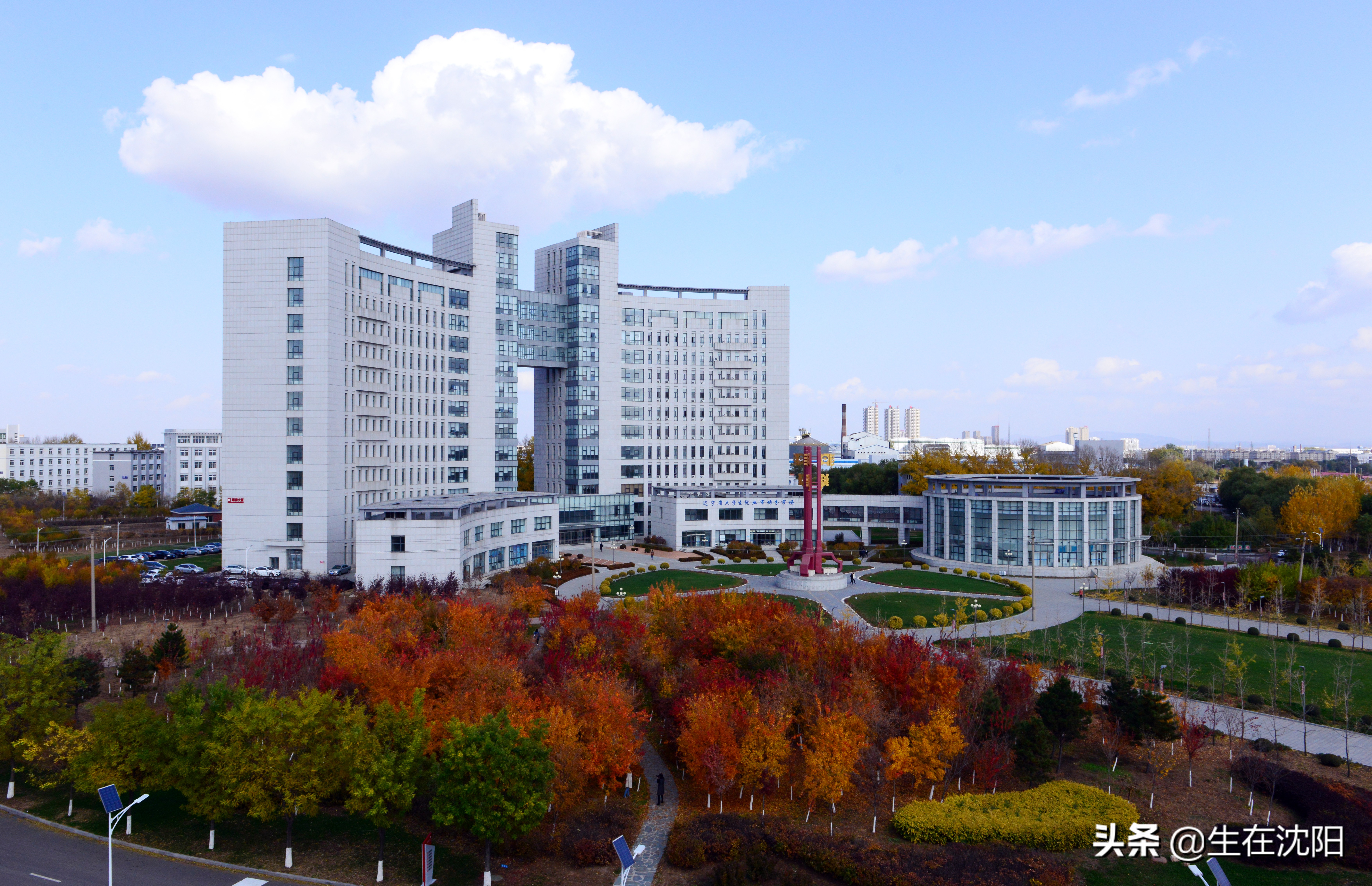 辽宁经济职业技术学院 辽宁最好十大职业学校-起航号