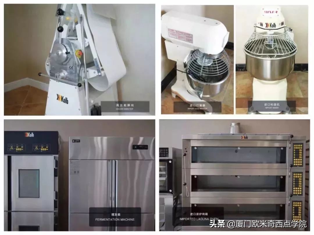 创业起步难？产品没想法？丨西点2个月创业速成班上线了