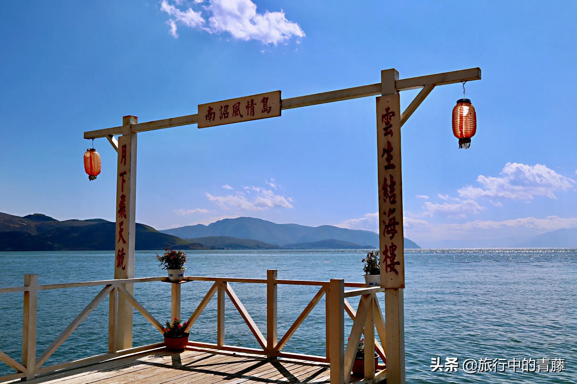 大理南诏风情岛 大理南诏风情岛观音像-徐拾记官网