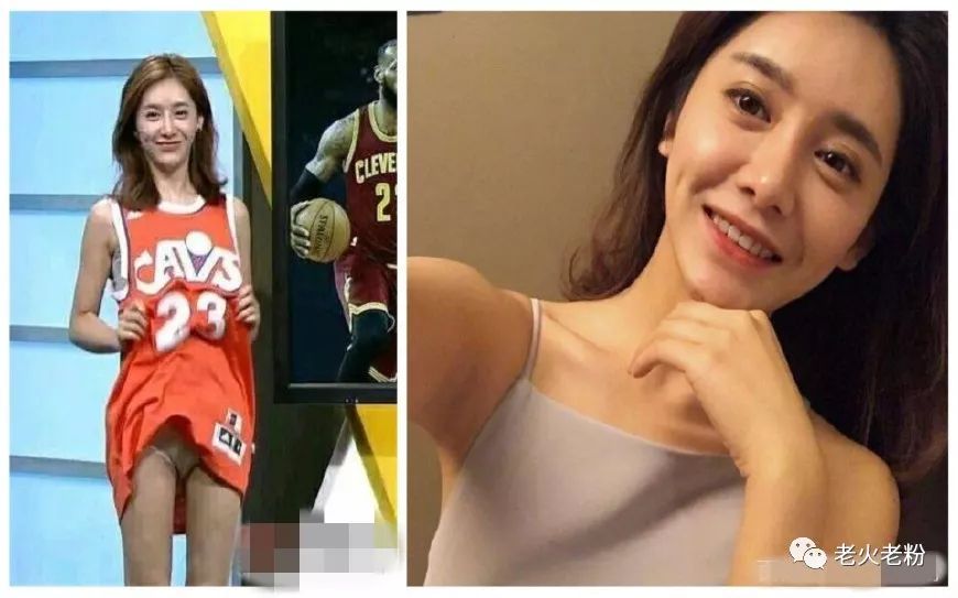 美娜nba为什么走光(因走光照爆红网络的女主播，中国最美詹密美娜，肤白貌美惹人爱)