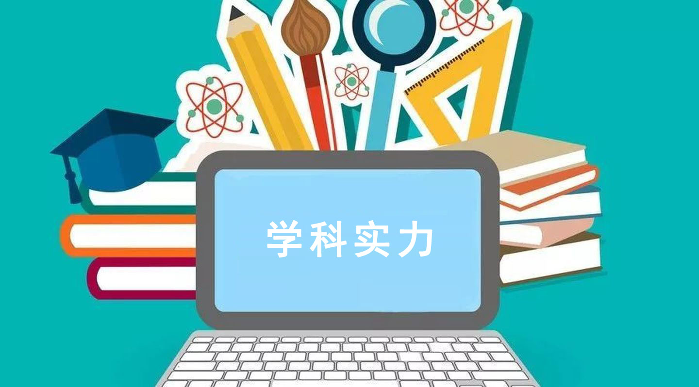 北京大学解析，以及2021年在各省的录取分数