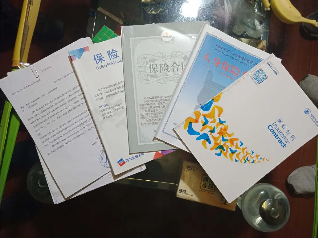 这个热搜大案，让我脊骨发凉
