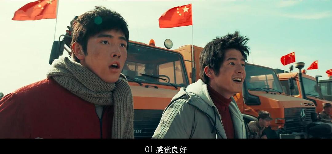 这部电影，推荐给所有中国人