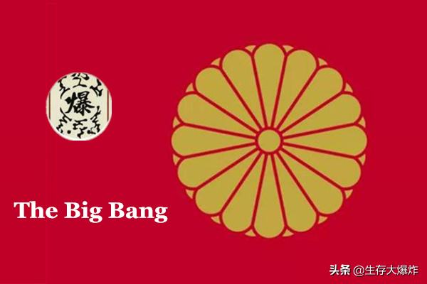 世界现存最古老的王朝：亲兄妹乱伦而生，六十年前仍被奉为真神