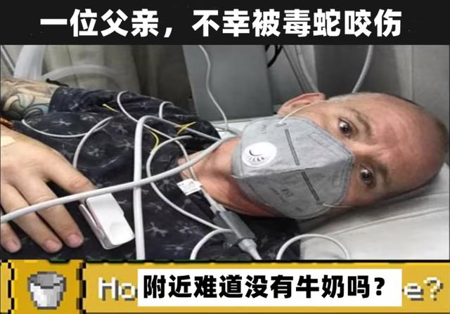 我的世界：潜水服被发明之前，如何到达深海区？玩家：给我一扇门