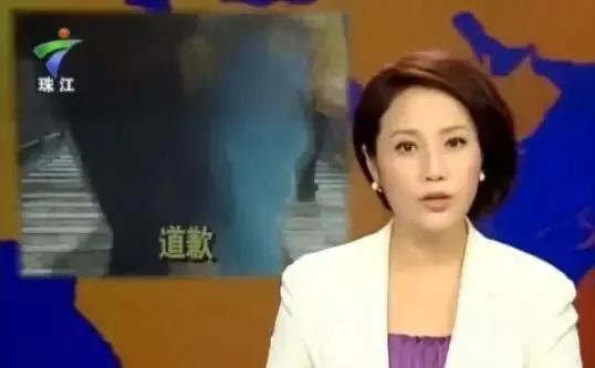 广东体育频道主持人张可盈(广东十大美女主持人，美貌与智慧并重的才女，比明星还漂亮的主播)