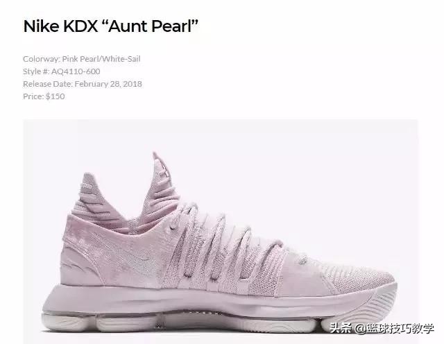 适合女生实战篮球鞋（这些适合女生穿的实战篮球鞋，谁说女生不能下场打篮球的）