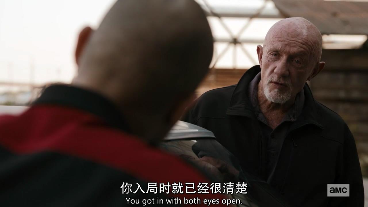 《风骚律师》S5综评：悲喜人生剧