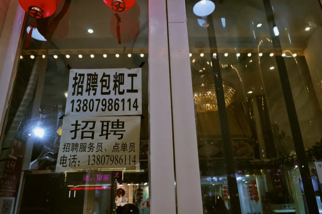 香到我了!这座江西小城的美食属性藏得太深