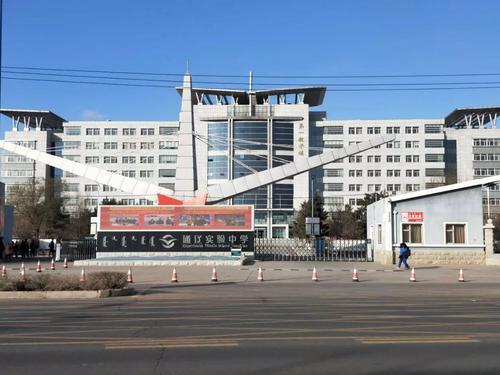 内蒙古通辽最好的四所高中，成绩一目了然，金榜题名展高歌