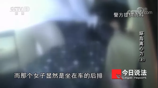 这个热搜大案，让我脊骨发凉