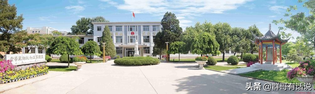 河北建有大学的18个县或县级市