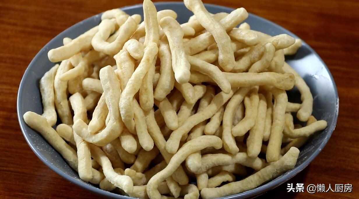 薩琪瑪,薩琪瑪娛樂