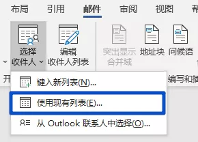 在常见的3种工资条场景中，教你4种批量打印工资条的方法