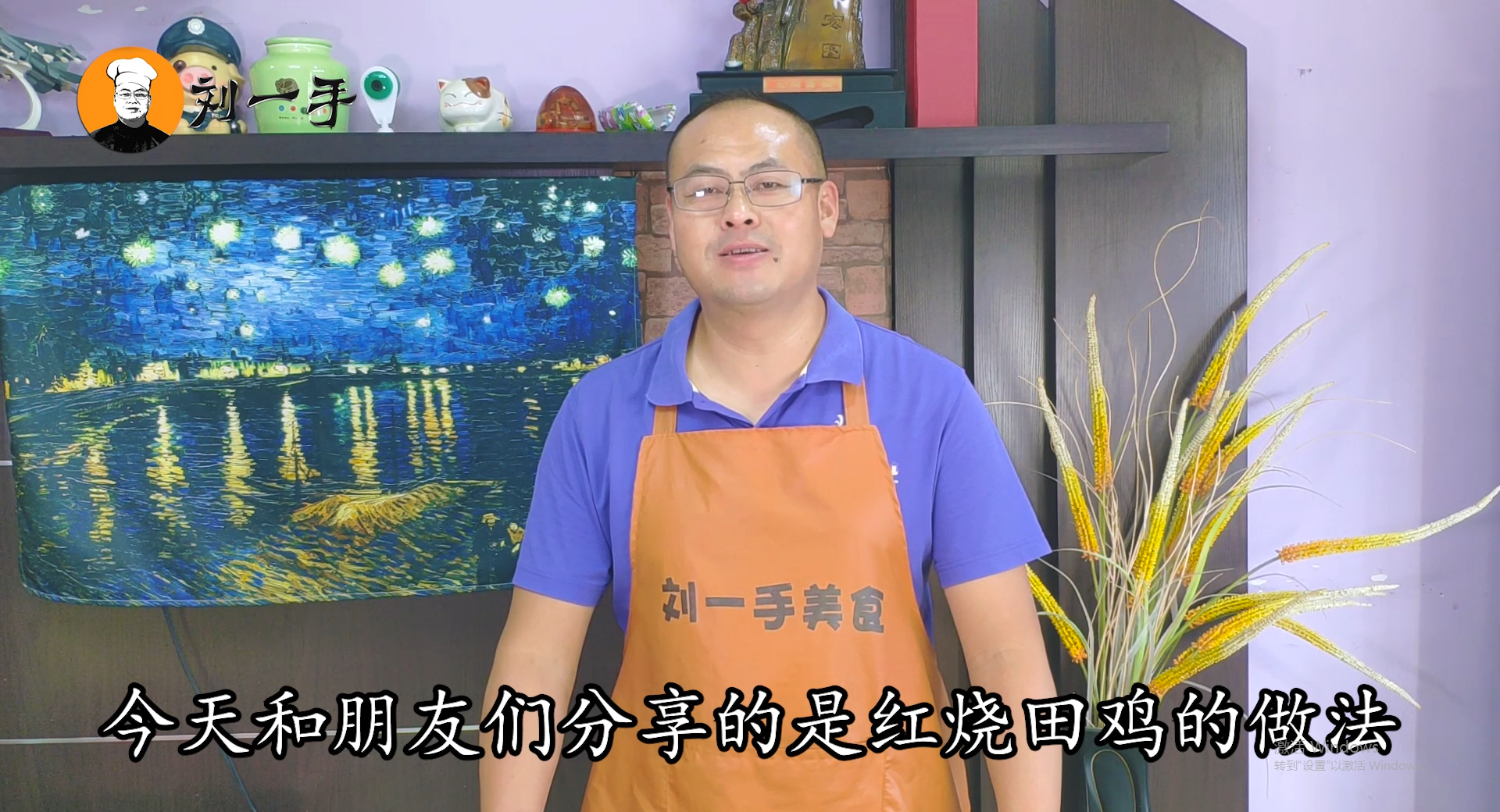 红烧田鸡家常做法，肉质鲜嫩，入味又下饭，比泡椒田鸡还好吃