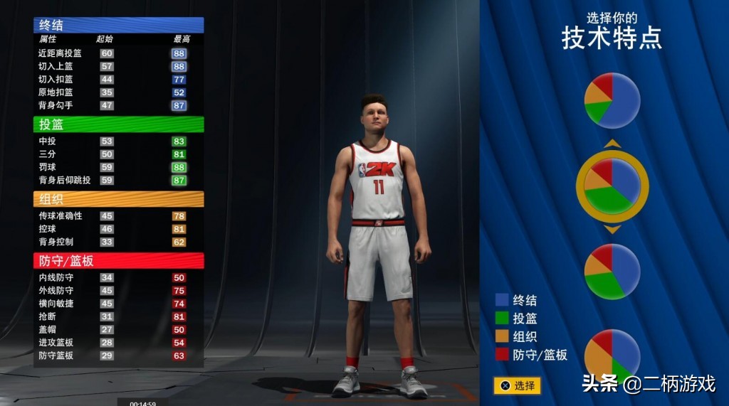 nba电脑游戏哪个好玩(《NBA 2K22》游玩体验报告：仍是你体验篮球游戏的首选)