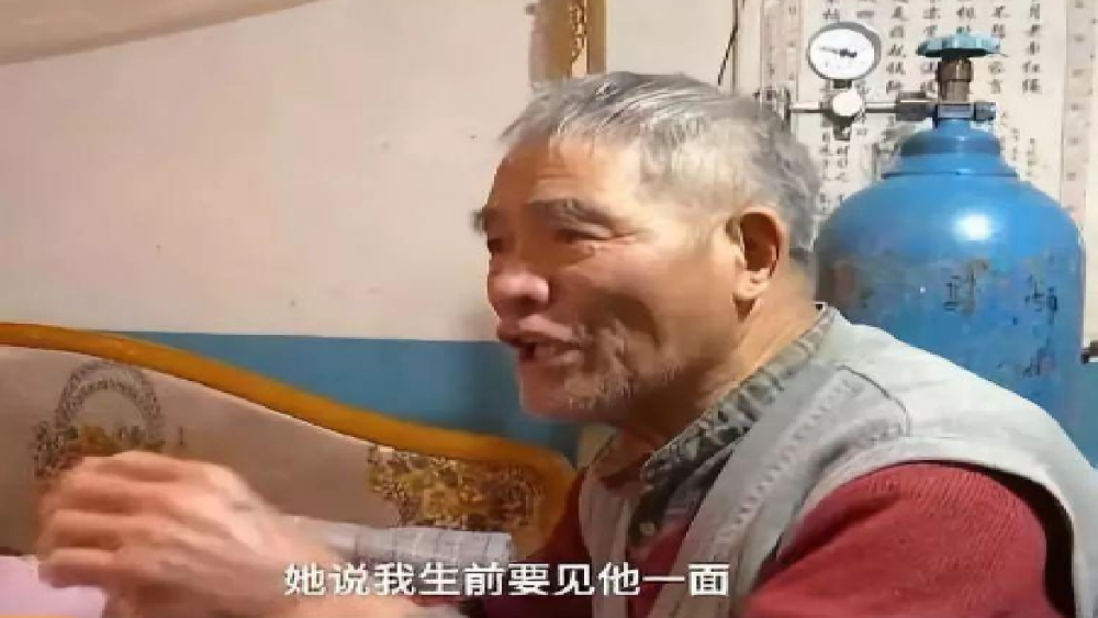 北大博士王永强，为何跑到国外失联20年？吸血父母让他无处可逃