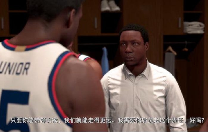 哪里可以玩cba2k(NBA2K21上线虎牙首播，观看赢取大奖，向不朽球坛巨星致敬)