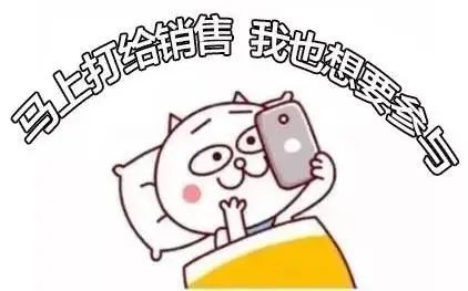 交199元可享6880元豪华大礼包开始预订啦！