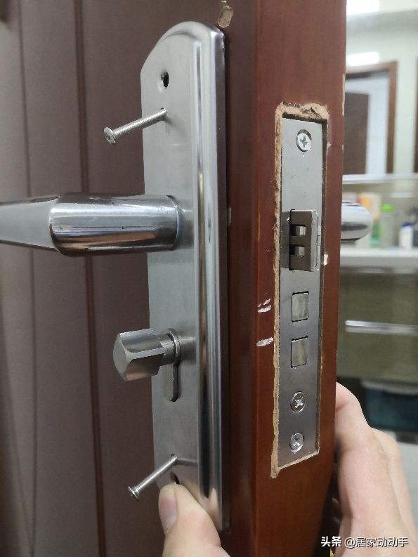 房間門鎖更換