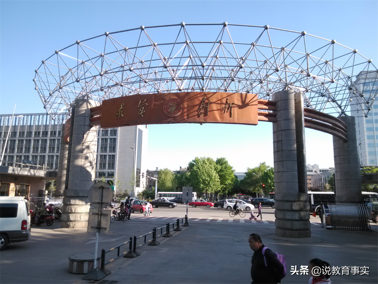 山西极具实力和名气的3所民办本科，学生360~450分可报，低分捡漏