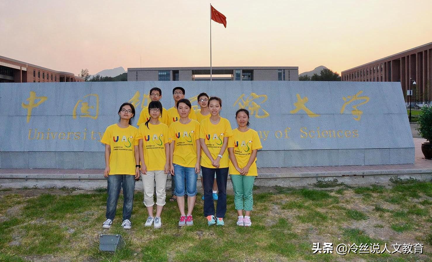 最新31所副部级高校排名：复旦大学排名第三，人大和浙大并列第四