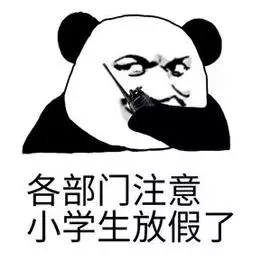 “春运大潮”来袭!深圳最最最最全交通指南,现在看还不晚!