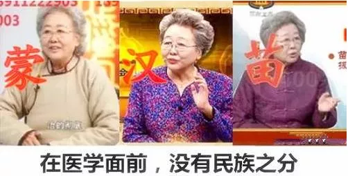 北京电视购物,北京电视购物平台