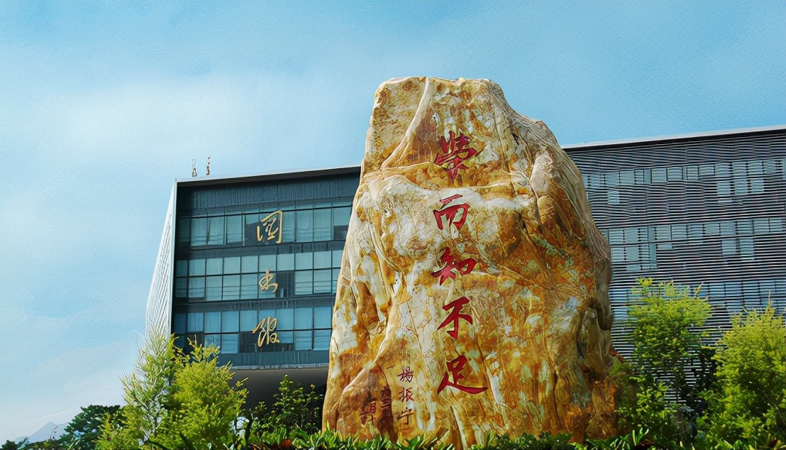 广东“新增”2所民办本科，录取分数不算高，适合中等生捡漏