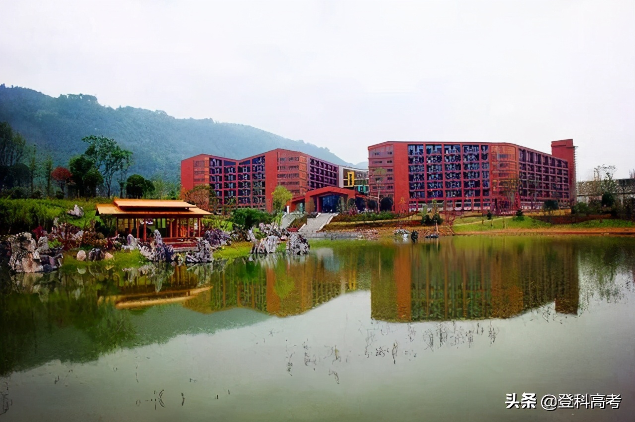 四川一本低分段能读什么大学？这几所好大学值得收藏，还有双一流