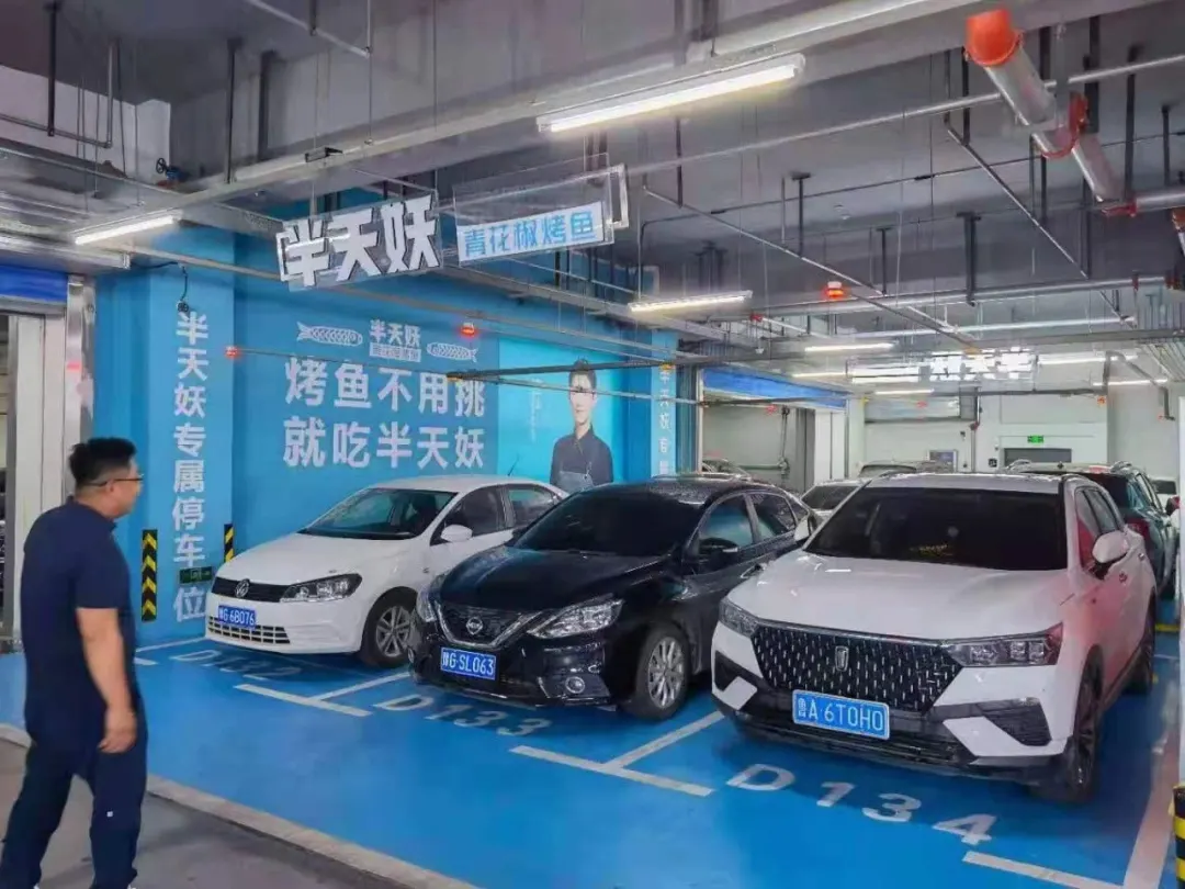 靠人选址的半天妖烤鱼，拓张壁垒怎么破？