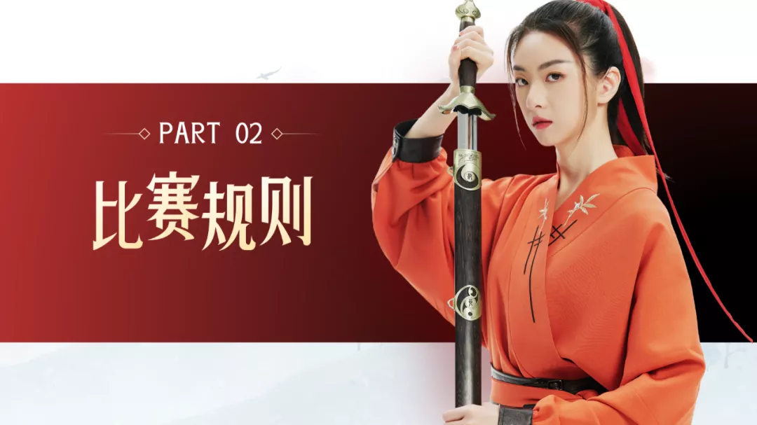 知名奢侈品的这页PPT上,最后这一抹笔刷简直绝笔!超好看...