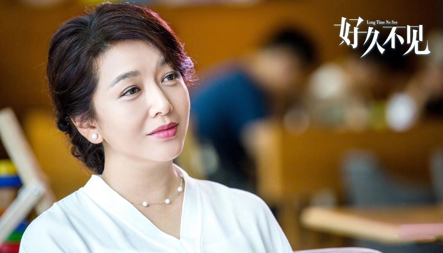 42集电视剧《好久不见》演员表（主演）