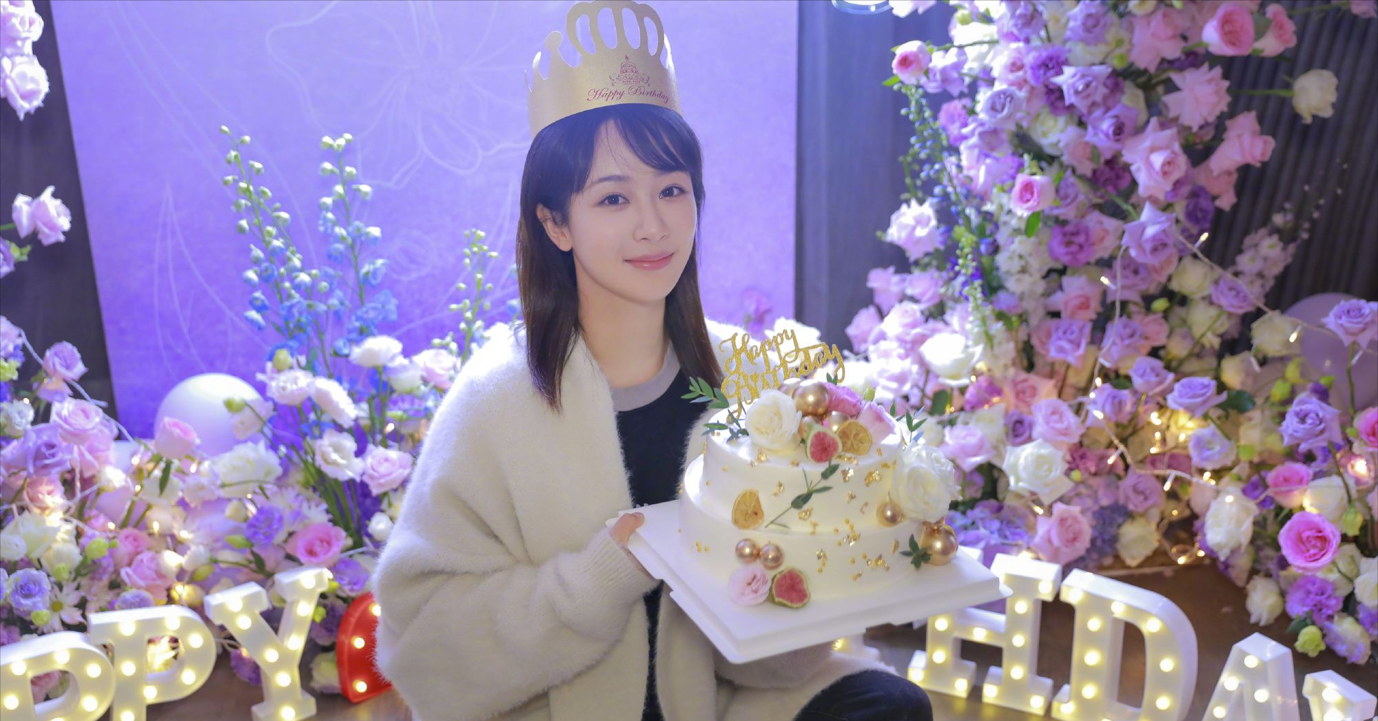 李现连续4年为杨紫庆生,庆生照另有猫腻,暗戳戳显示520