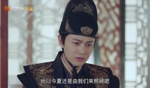 《锦衣之下》之爱别离：“今夏既是我的软肋，也是我的盔甲”